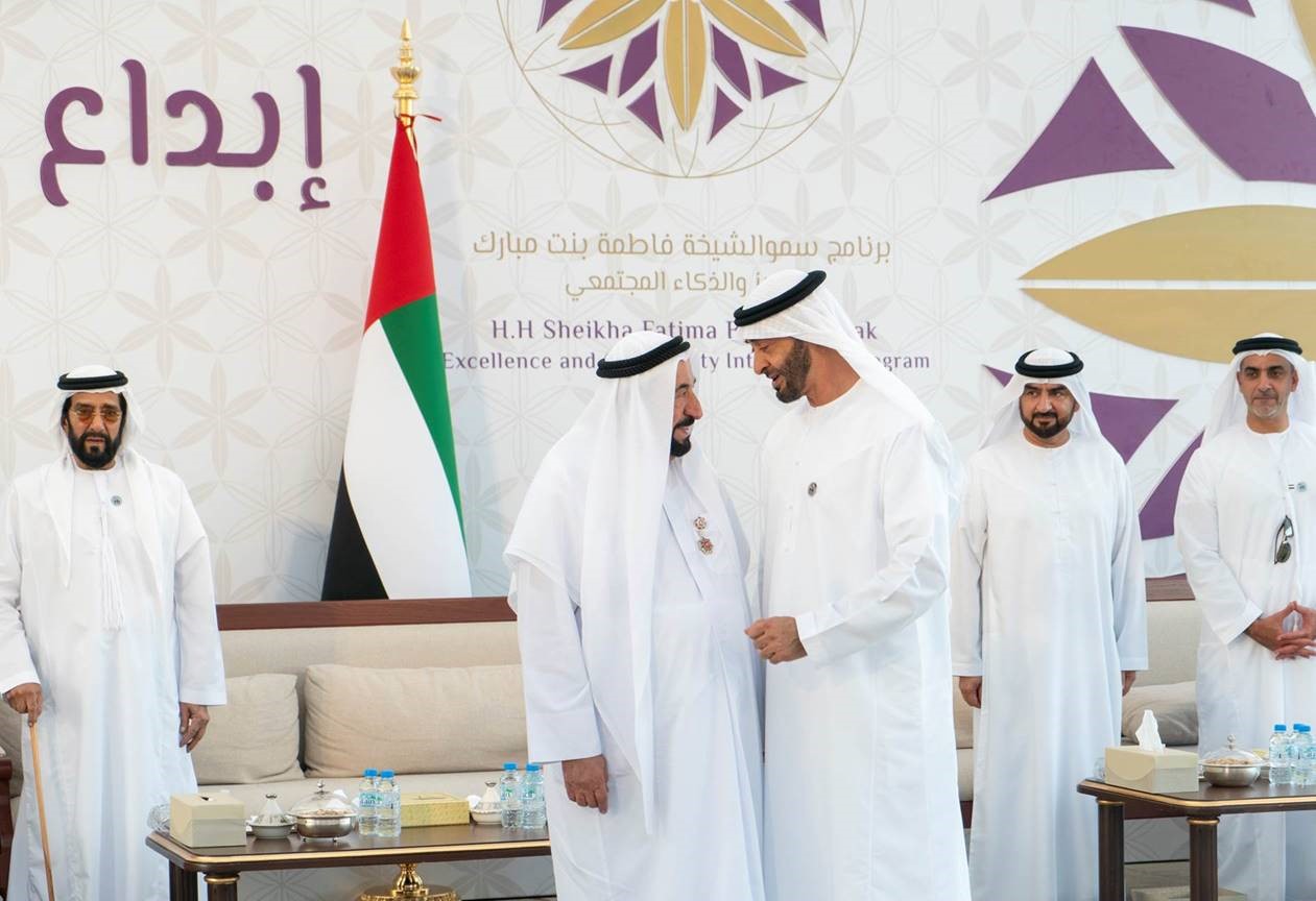 تقليد صاحب السمو الشيخ الدكتور سلطان بن محمد القاسمي عضو المجلس الأعلى حاكم الشارقة  "حفظه الله" بوسام أم الإمارات ضمن مجال الشخصية الشرفية الداعمة لقضايا المجتمع عام 2019